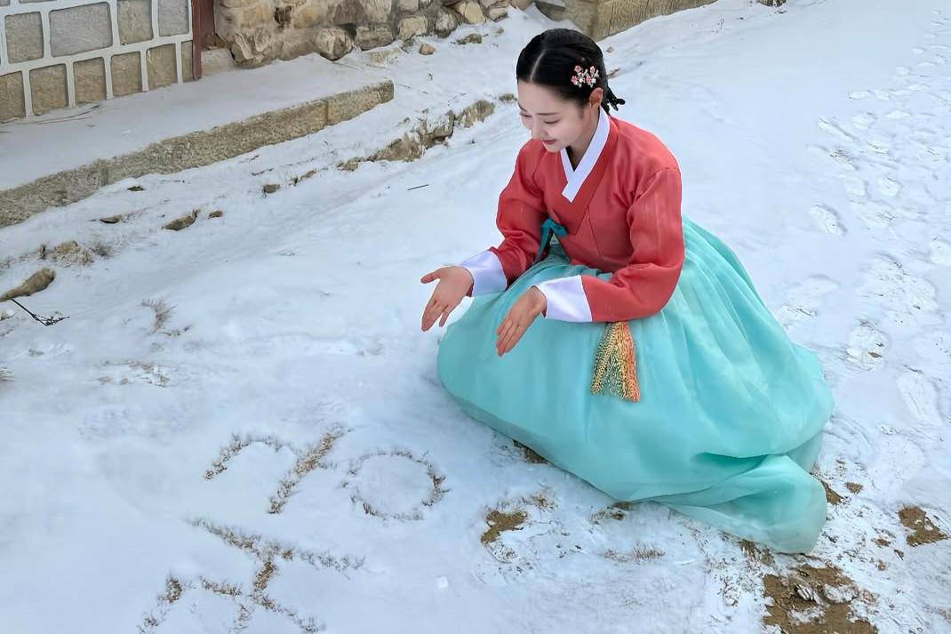 potret Shin Seul Ki (instagram.com/shinseulkee)